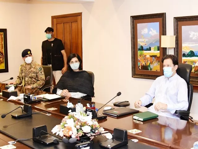 pm imran chairs a meeting in islamabad photo pid pm imran chairs a meeting in islamabad photo pid