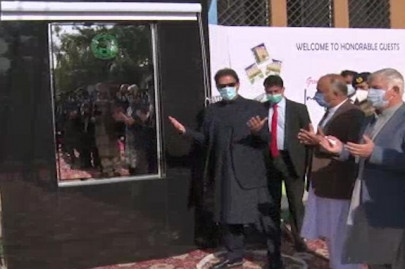 pm imran inaugurates medical facility lays foundation for sports complex in peshawar pm imran inaugurates medical facility lays foundation for sports complex in peshawar