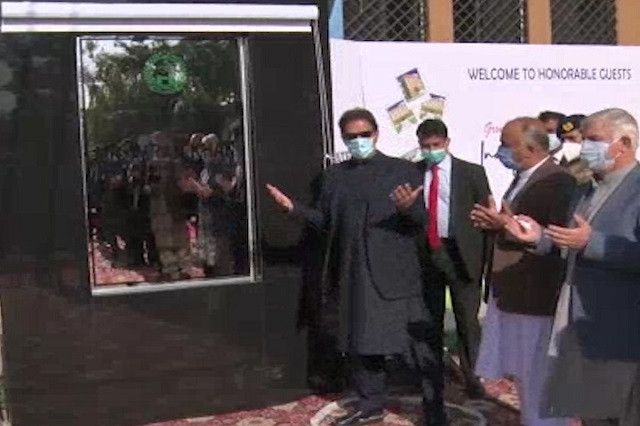 prime minister imran khan lays the foundation for the hayatabad sports complex renovation project in peshawar photo screengrab prime minister imran khan lays the foundation for the hayatabad sports complex renovation project in peshawar photo screengrab