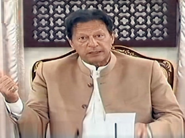 prime minister imran khan speaking to the media after chairing the meeting of national coordination committee on covid 19 in islamabad on december 10 2020 screengrab prime minister imran khan speaking to the media after chairing the meeting of national coordination committee on covid 19 in islamabad on december 10 2020 screengrab
