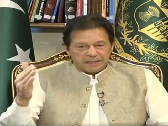 Sharif playing dangerous game at behest of India, says Imran Khan