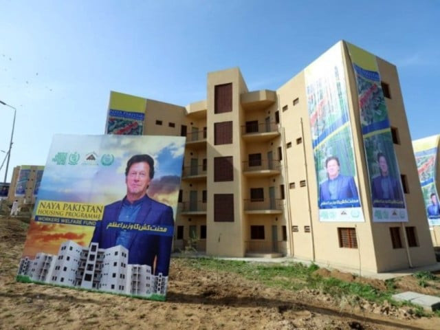 prime minister imran khan allotted 1 008 flats and 500 houses for poor workers and widows on low cost mortgage at a ceremony in the suburbs of islamabad photo app prime minister imran khan allotted 1 008 flats and 500 houses for poor workers and widows on low cost mortgage at a ceremony in the suburbs of islamabad photo app