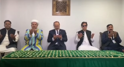 watch pm pays respects at imam bukhari s shrine in uzbekistan watch pm pays respects at imam bukhari s shrine in uzbekistan
