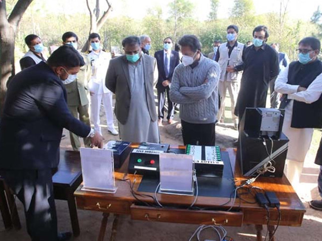 fawad chaudhry briefs premier imran khan on performing of the proposed electronic voting machine screengrab