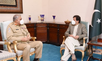 army chief pm discuss security amid fresh terror wave army chief pm discuss security amid fresh terror wave