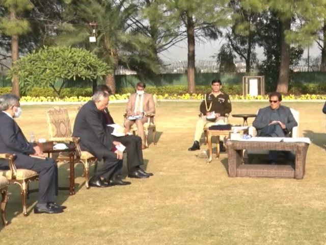 prime minister imran khan meets afghan delegation which is on a five day visit to pakistan from december 27 31 2020 for the 8th meeting of afghanistan pakistan transit trade coordination authority apttca screengrab