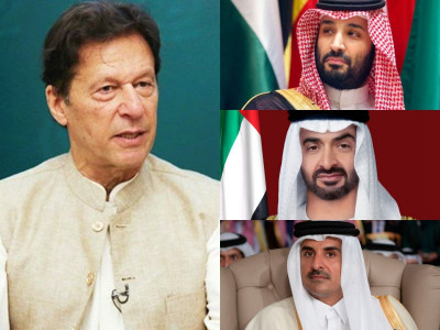 pm mbs agree on inclusive afghan govt pm mbs agree on inclusive afghan govt