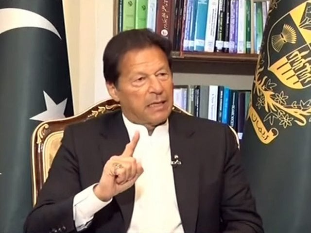 prime minister imran khan photo screengrab