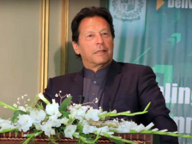 prime minister imran khan addresses a ceremony to sign performance agreements for the year 2020 21 in islamabad on tuesday screengrab