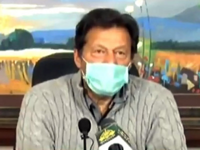 pm tells sbp nbp to ease housing loan process pm tells sbp nbp to ease housing loan process
