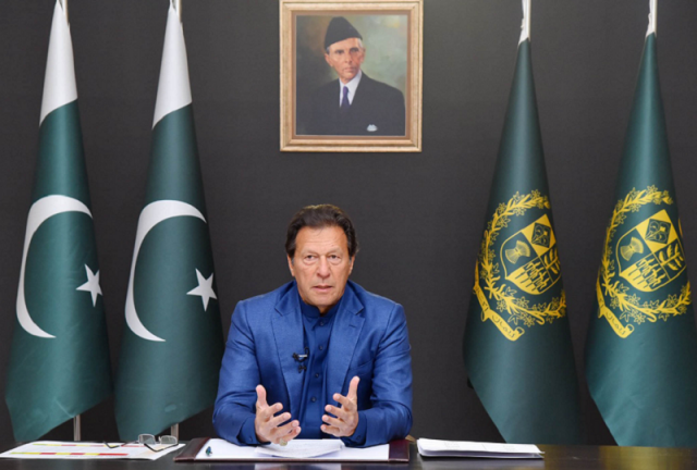 prime minister imran khan photo pid prime minister imran khan photo pid