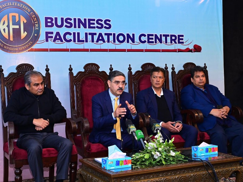 caretaker prime minister anwaarul haq kakar addressing business community and media representatives during his visit to business facilitation centre in lahore on january 1 2024 photo pid