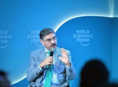 pm calls for equal opportunities for all to reap tech benefit pm calls for equal opportunities for all to reap tech benefit