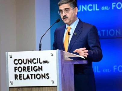 election field is open to all kakar election field is open to all kakar