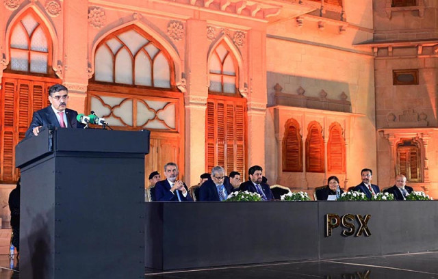 pm urges businesses to benefit from sifc pm urges businesses to benefit from sifc