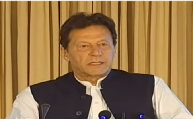 prime minister imran khan addressing a gathering in connection with karachi s nuclear power plant inauguration in islamabad on may 21 2021 screengrab prime minister imran khan addressing a gathering in connection with karachi s nuclear power plant inauguration in islamabad on may 21 2021 screengrab