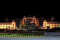 a view of lights shut off at the pm office last year in observance of the international earth hour photo file