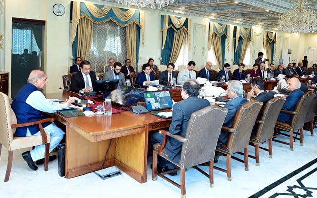 prime minister shehbaz sharif chairing a four hour long review meeting focused on fbr reforms and digitization on thursday july 14 2024 photo pid