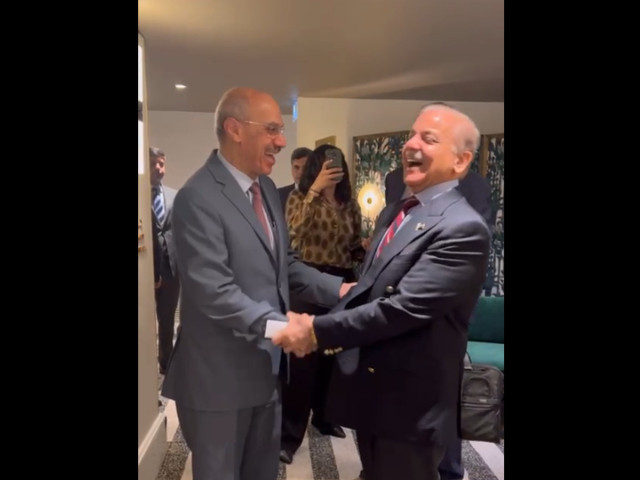 prime minister muhammad shehbaz sharif and president of the islamic development bank during their meeting in paris on june 23 2023 photo screengrab prime minister muhammad shehbaz sharif and president of the islamic development bank during their meeting in paris on june 23 2023 photo screengrab