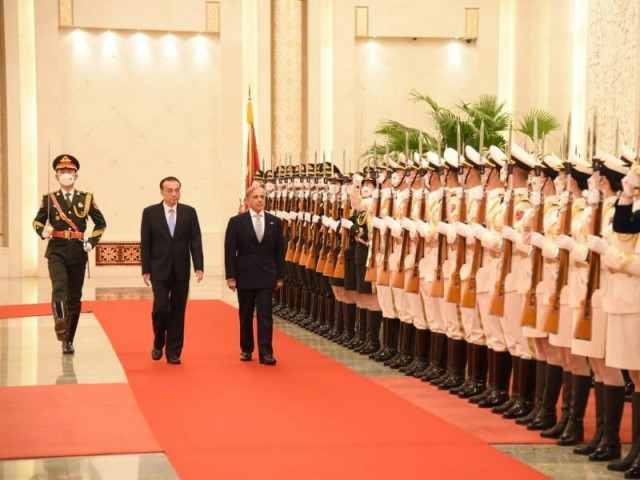 prime minister shehbaz sharif is being given guard of honour at a ceremony at great hall of people photo pid prime minister shehbaz sharif is being given guard of honour at a ceremony at great hall of people photo pid