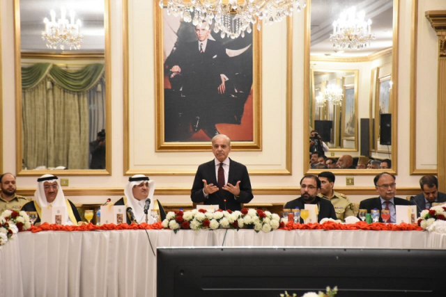 prime minister shehbaz sharif addressing the saudi businessmen and investors in islamabad on monday photo app