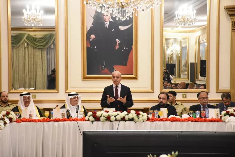 prime minister shehbaz sharif addressing the saudi businessmen and investors in islamabad on monday photo app prime minister shehbaz sharif addressing the saudi businessmen and investors in islamabad on monday photo app