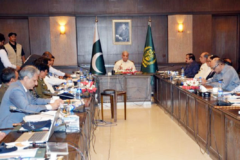 prime minister shehbaz sharif on sunday chaired a meeting in lahore to review the overall security situation in the country photo radio pakistan