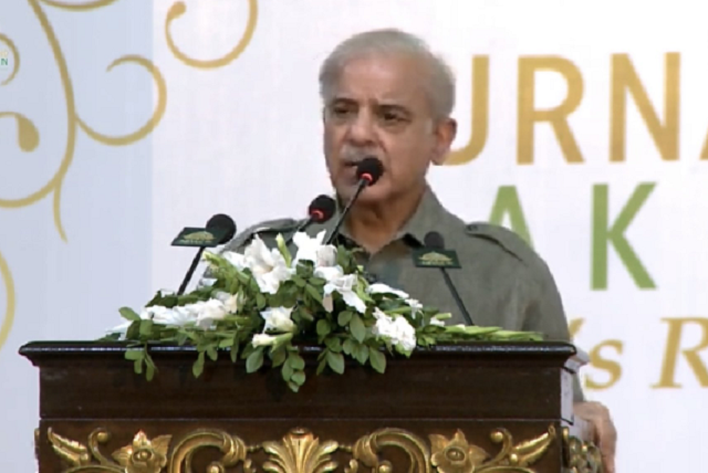 prime minister shehbaz sharif addressing the turnaround pakistan conference in islamabad on tuesday june 28 photo twitter plancompakistan