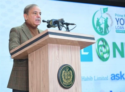 pm order implementation of apex committee decisions pm order implementation of apex committee decisions