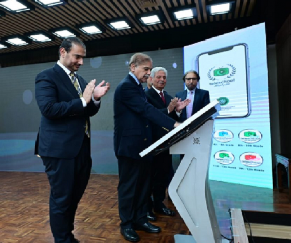 pm launches teleschool pakistan for free online education pm launches teleschool pakistan for free online education