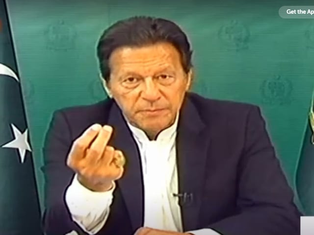 pm imran khan addressing the nation screengrab pm imran khan addressing the nation screengrab