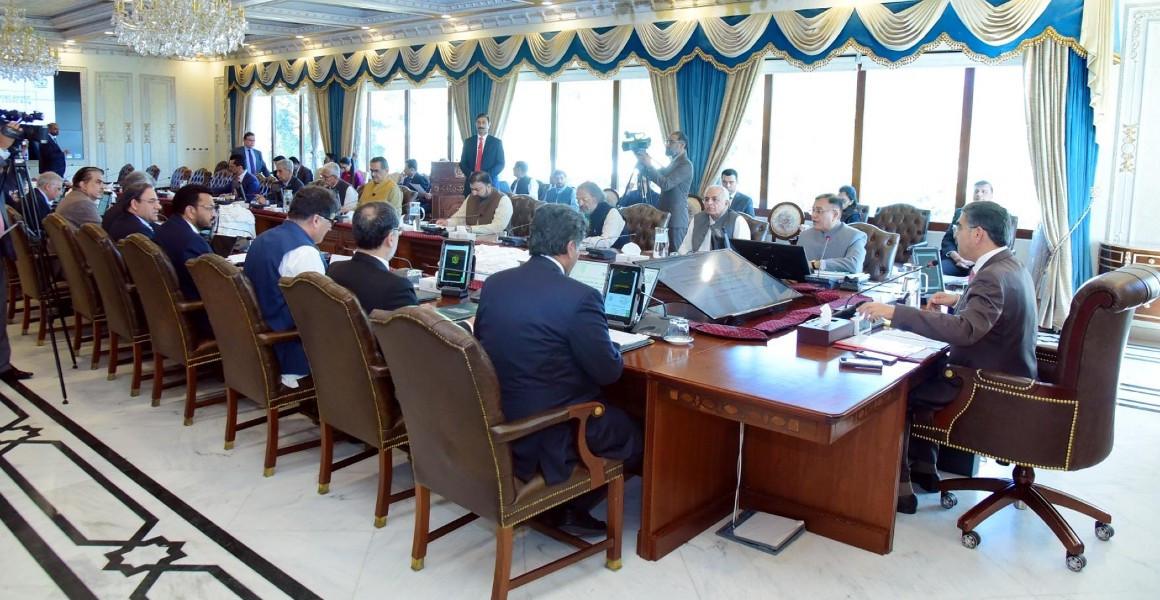 caretaker prime minister anwaarul haq kakar chairs meeting of the federal cabinet in islamabad on october 11 2023 photo pid