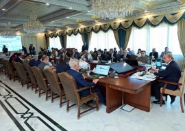 pm led nec meeting discusses investments and future plans
