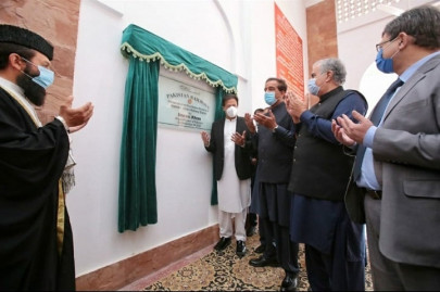 pm inaugurates upgraded hasan abdal railway station pm inaugurates upgraded hasan abdal railway station