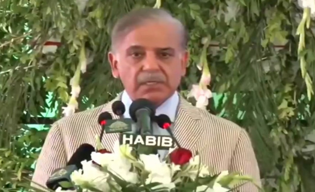 chashma 5 to provide clean affordable energy pm chashma 5 to provide clean affordable energy pm