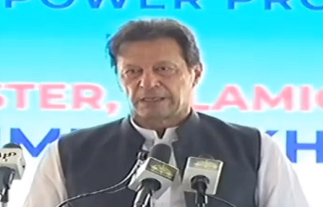 prime minister imran khan addressing a ceremony in tarbela screengrab