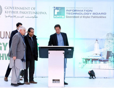 tech investment vital for uplift pm