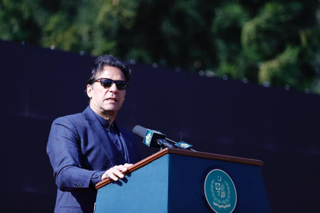 govt changing british era laws pm imran govt changing british era laws pm imran