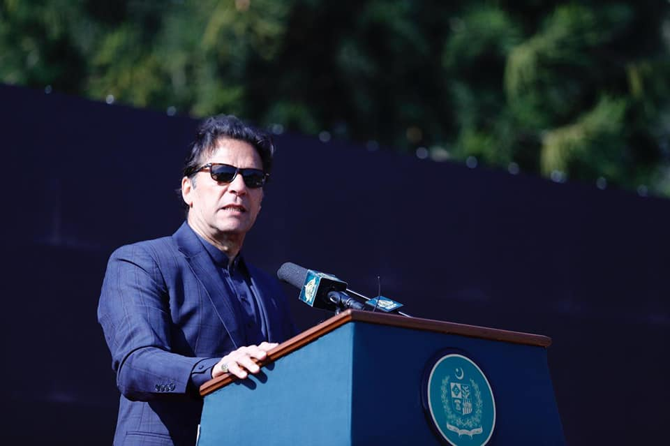 pm imran addressing an event on criminal law and justice reforms on january 27 2022 photo facebook imrankhanofficial