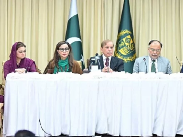 shehbaz admits security lapse at pmo shehbaz admits security lapse at pmo