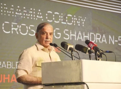 imf has no excuse for not releasing tranche pm