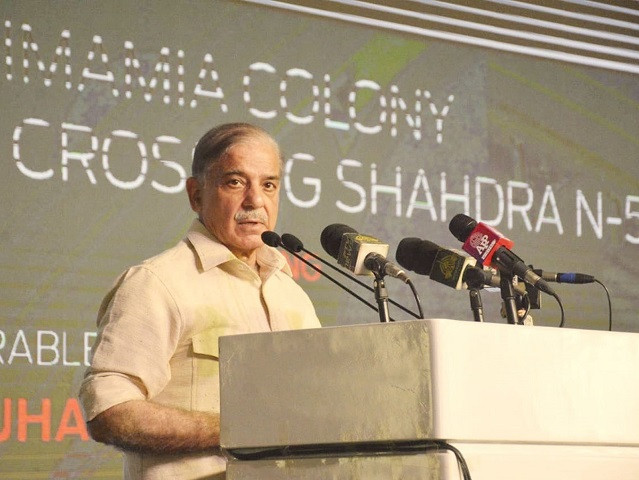 prime minister shehbaz sharif addresses a ceremony after reviewing the construction work at imamia colony railways crossing shahdara n 5 on april 15 2023 photo pid prime minister shehbaz sharif addresses a ceremony after reviewing the construction work at imamia colony railways crossing shahdara n 5 on april 15 2023 photo pid