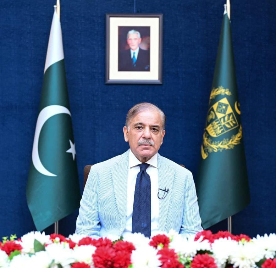 prime minister shehbaz sharif addressing the nation on july 13 2023 photo app