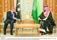 pm shehbaz sharif meets with saudi crown prince mohammed bin salman on the sidelines of the future investment initiative in riyadh photo online