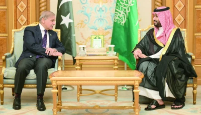 pm shehbaz sharif meets with saudi crown prince mohammed bin salman on the sidelines of the future investment initiative in riyadh photo online