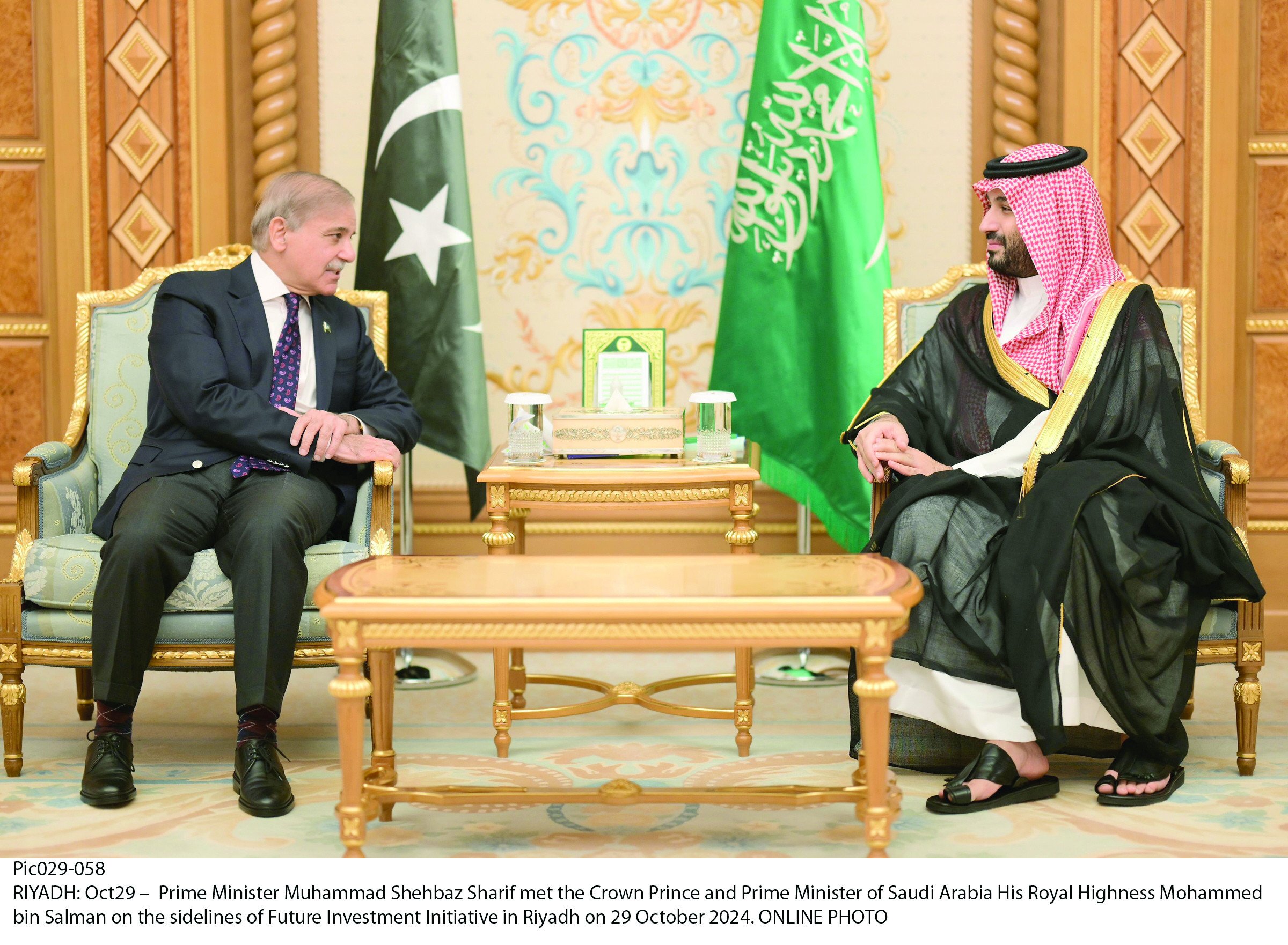 pm shehbaz sharif meets with saudi crown prince mohammed bin salman on the sidelines of the future investment initiative in riyadh photo online