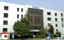 foreign graduates left in limbo as pmdc s new rules unleash confusion chaos foreign graduates left in limbo as pmdc s new rules unleash confusion chaos