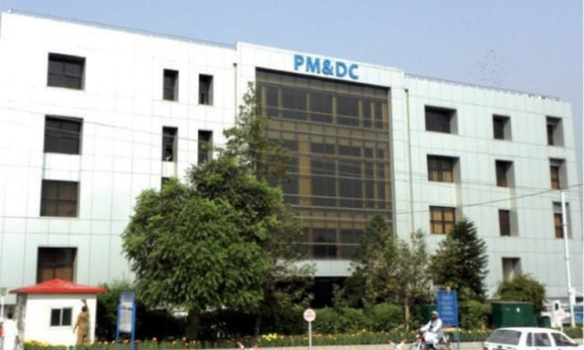 pmdc faces backlash over registrar induction pmdc faces backlash over registrar induction