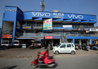 india blocks 119 accounts linked to china s vivo in money laundering probe india blocks 119 accounts linked to china s vivo in money laundering probe