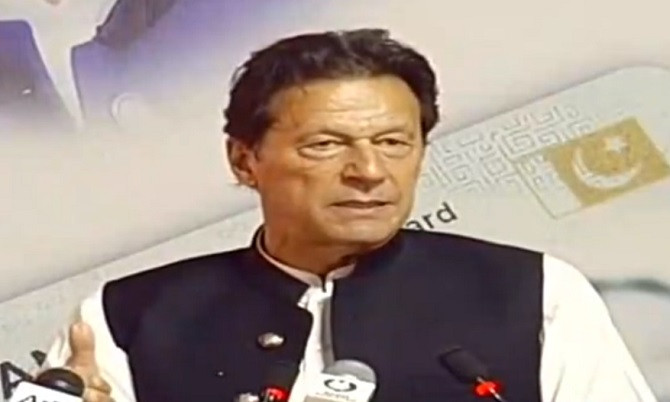 prime minister imran khan addressing a gathering on the launch of sehat sahulat card scheme in layyah on may 26 2021 screengrab